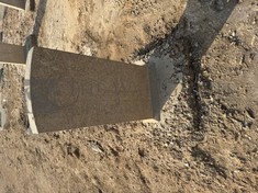 BAGHDAD (NORTH GATE) WAR CEMETERY - HEATH, W C